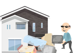 合同会社 八嶋アセット|空き家管理